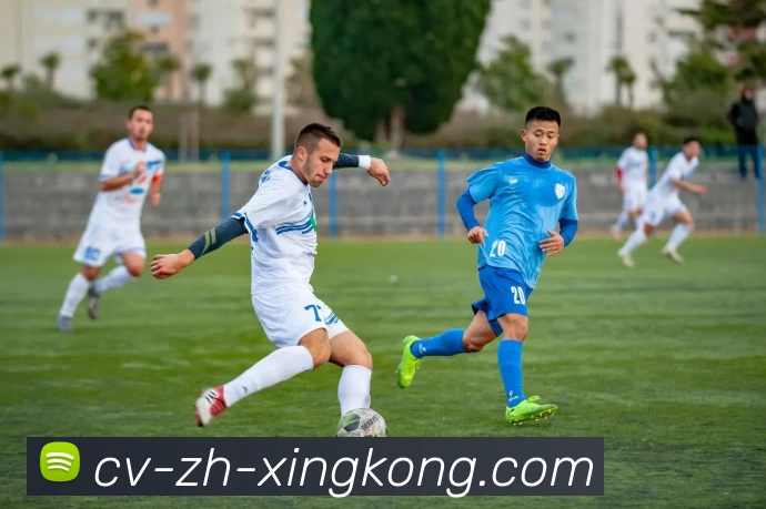 星空官网APP 高清赛事图